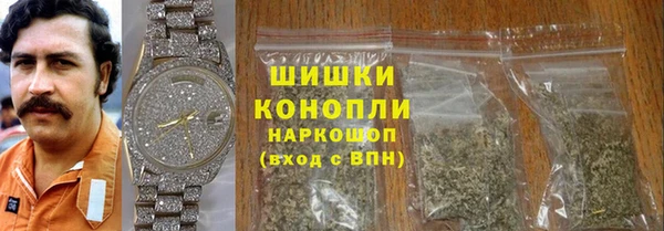 марки lsd Заводоуковск